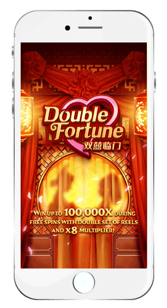 รีวิว Double Fortune